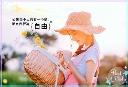 苏娆时砚清林若浅：小说推荐完结时砚清林若浅苏娆小说_苏娆时砚清林若浅：小说推荐完结完结版阅读