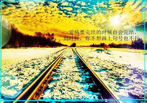 工作方面正能量小品剧本