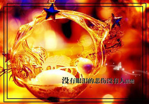 周凌萱陆景行（爱别离苦，余生梦长：结局+番外）全文免费阅读无弹窗大结局_（周凌萱陆景行爱别离苦，余生梦长：结局+番外）最新章节列表（爱别离苦，余生梦长：结局+番外）