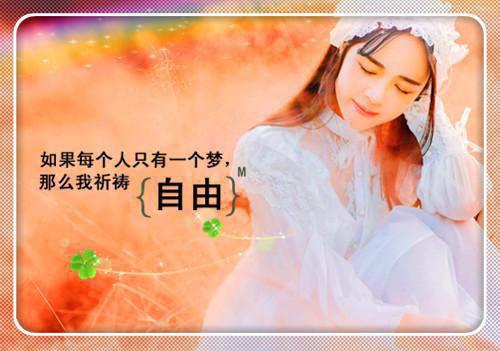 关于学习的励志对联