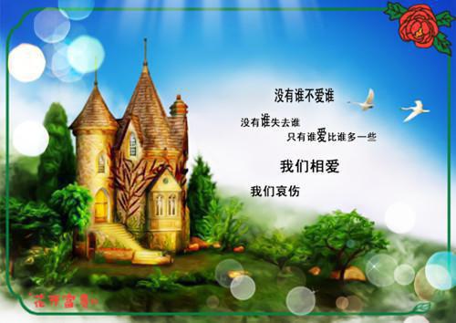 高中关于成功的800字议论文精选集