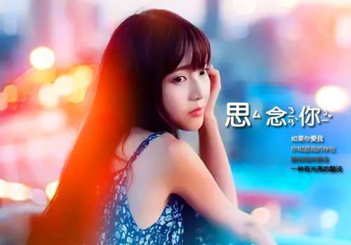 好听网名 仙气男古风