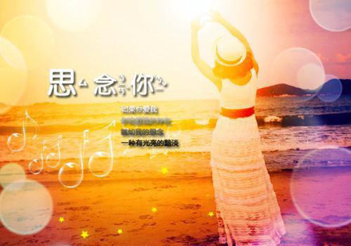 (番外)+(全文)她在春日里沉眠：全文+后续+结局(乔清瑜季泽珩)小说最新列表_恰逢暮雪又白头(乔清瑜季泽珩)全文阅读无弹窗她在春日里沉眠：全文+后续+结局