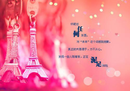 关于努力才能成为更好的人的励志故事