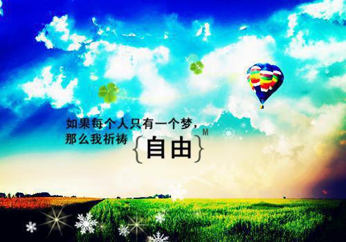 成功只属于哪些人