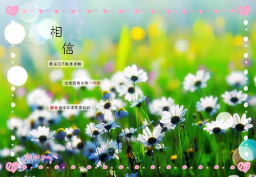 最著名的民间故事
