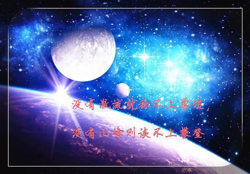 2023年高考励志黑板报版面