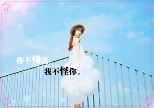 沈悠然陆野(沈悠然陆野小说）全文免费阅读无弹窗大结局_沈悠然陆野最新章节列表（沈悠然陆野）