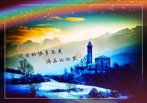 下放养猪场建设后，我成了猪场销售冠军最新章节_下放养猪场建设后，我成了猪场销售冠军全文免费阅读