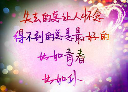 霍彦琛林雅全文最新章节正版小说免费阅读