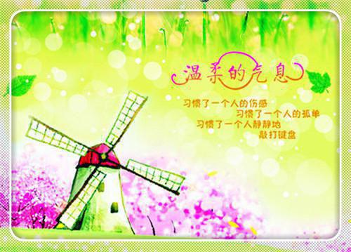 桃花蛊最新章节_桃花蛊全文免费阅读