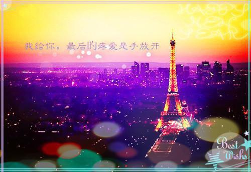 曾经心跳（徐嘉野简时宜郝蔓）小说_曾经心跳章节免费阅读
