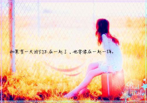 表演自备寓言故事稿件