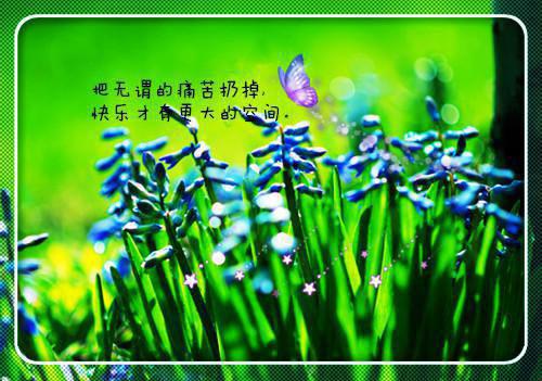 老公为大嫂假冒大哥，真相揭穿后他悔疯了最新章节_老公为大嫂假冒大哥，真相揭穿后他悔疯了全文免费阅读
