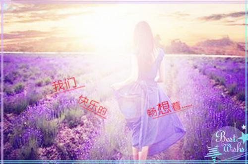 双语格林童话：玫瑰公主