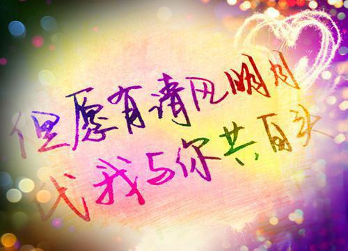 替嫁傻妻真大佬最新章节_替嫁傻妻真大佬全文免费阅读