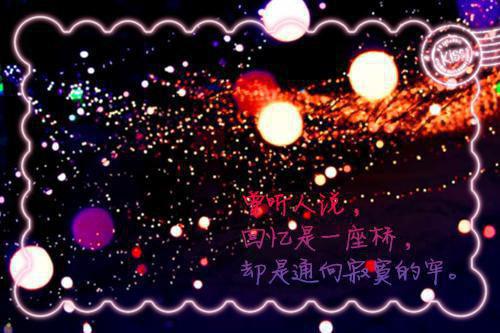中国寓言故事100字