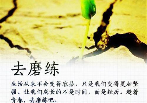 俄罗斯人做生意五大窍门