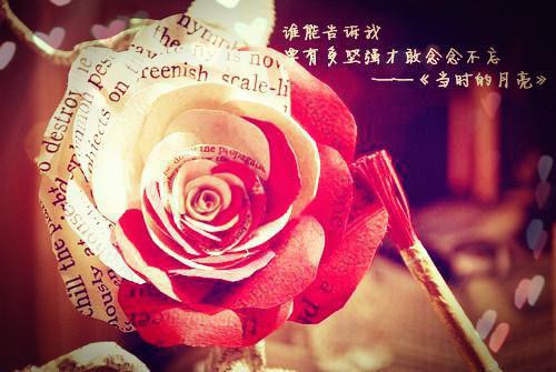 短篇寓言故事以及意思