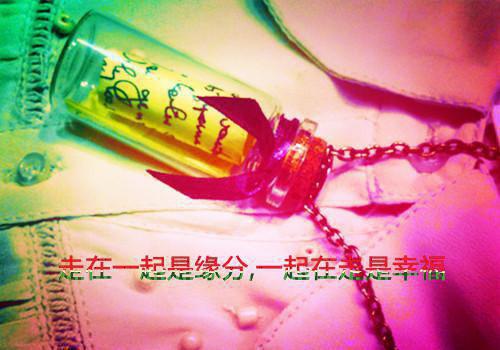 (番外)+(全文)叶蓁裴纵阮颜：+后续+结局小说免费下载阅读_(叶蓁裴纵阮颜)叶蓁裴纵阮颜：+后续+结局最新章节列表（叶蓁裴纵阮颜）