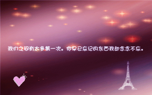 励志的经典文章推荐3篇