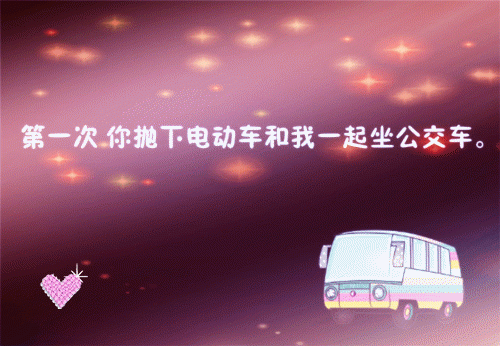 姜婠陆南晟小说(姜婠陆南晟程雪)全文免费阅读无弹窗大结局_(姜婠陆南晟小说全文大结局)姜婠陆南晟程雪最新章节列表（姜婠陆南晟小说）