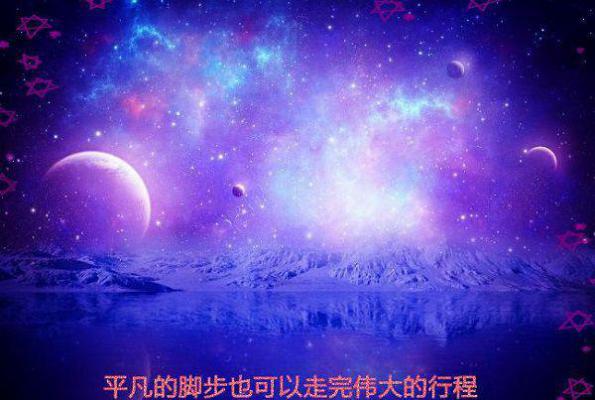关于成长的文章