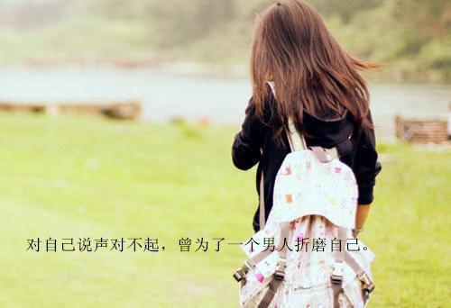 激励使人成功的故事