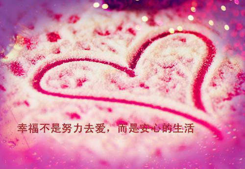 懒纺妇的故事