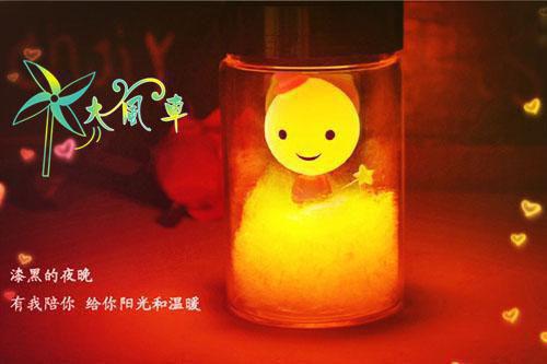 高中励志警世语句