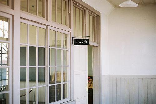 幼师求职简历空白表格模板