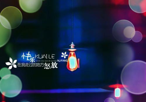 人力资源专业应聘简历范文