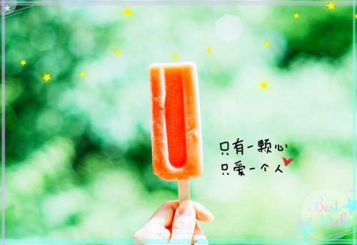 晨光天使全文免费阅读_（晨光天使免费阅读无弹窗）楚文桐周雅雅柳初溪最新章节列表（楚文桐周雅雅柳初溪）