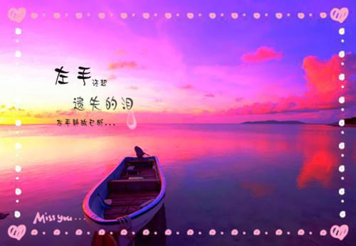 应聘保安个人简历范文
