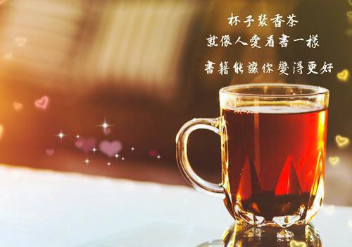 我在天庭打卡上班最新章节_我在天庭打卡上班全文免费阅读