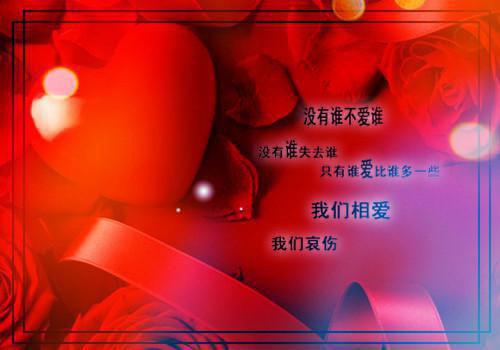 橄榄球励志电影