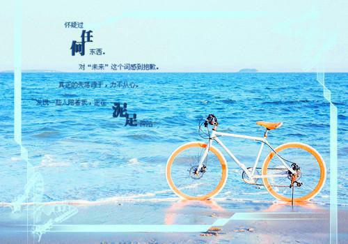 回村的诱惑：带上神豪去种田最新章节_回村的诱惑：带上神豪去种田全文免费阅读