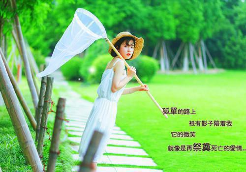 爱到至死方休徐薇苏斯易免费小说在哪看_全本免费完结小说爱到至死方休徐薇苏斯易_小说完整版爱到至死方休徐薇苏斯易_爱到至死方休
