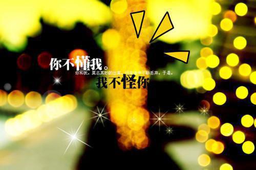 佐伊全文免费阅读（悲欢世民小说）全文在线佐伊阅读无弹窗大结局_（悲欢世民小说佐伊）悲欢世民小说最新章节列表（佐伊）