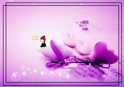 戒断反应：温言+后续+结局小说 戒断反应：温言+后续+结局佚名