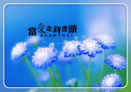 贾德小说苏菲的世界精彩语录