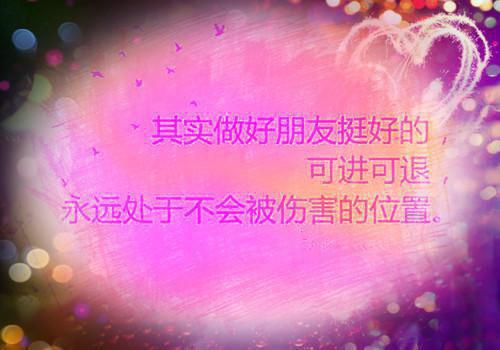 林晚贺霆砚（长大后大叔狂宠我）全文免费阅读无弹窗大结局_长大后大叔狂宠我全文免费阅读（林晚贺霆砚）