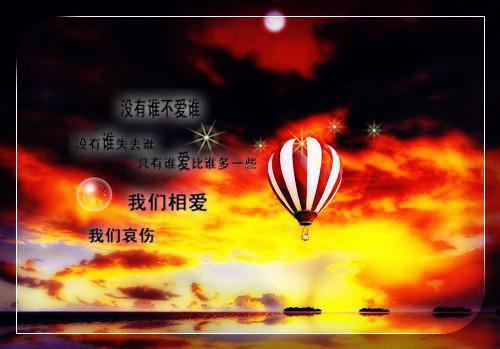 我把自己上交国家后，军少后悔了全文免费阅读(我把自己上交国家后，军少后悔了小说)全文免费黎洛陆瑾年阅读无弹窗大结局_ (黎洛陆瑾年)我把自己上交国家后，军少后悔了小说免费黎洛陆瑾年阅读无弹窗最新章节列表（我把自己上交国家后，军少后悔了小说）