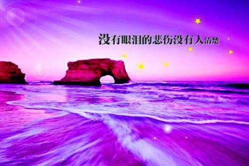 梦想，注定是一场孤独的旅行
