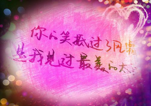 关于勇气的小故事