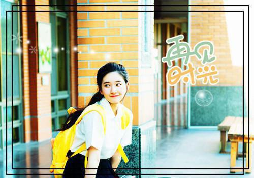 电子科学与技术专业英文简历表格