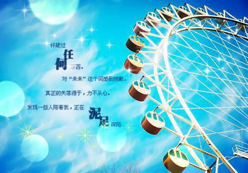 古希腊神话故事