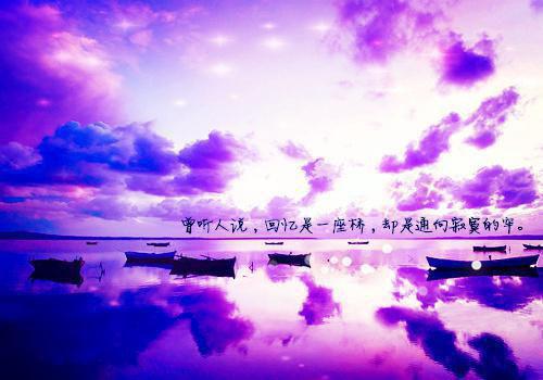 美容保健医生简历表格