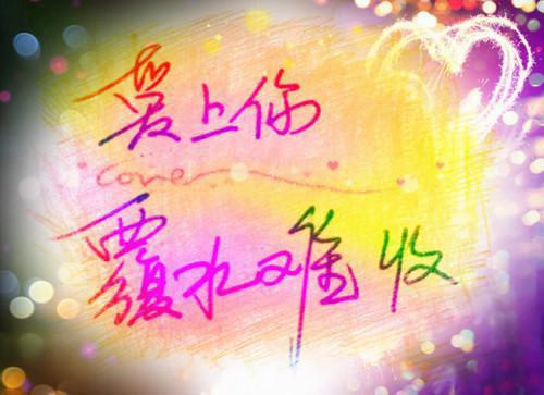 戚归婉陆敬廷独家小说（戚归婉陆敬廷）-（戚归婉陆敬廷）无删版小说推荐