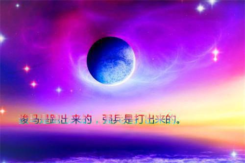 丈夫主动去开家长会，我提出离婚免费章节抢先阅读